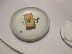 -宛平九号