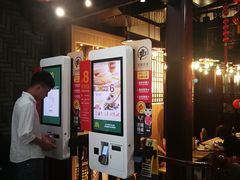 -麦当劳(南后街店)