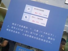 -珠海市体育中心-游泳馆