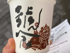 -饕林餐厅(春熙路店)