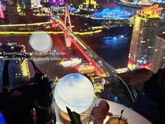 -月光漫步高空酒吧&景观下午茶Moonwalker Sky Land
