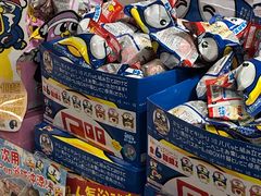 -DON DON DONKI(名珠城店)