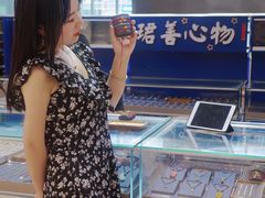 -天虹购物中心(石路店)