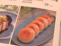 -鹿港小镇(霄云店)