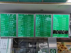 -老磁器口豆汁店(天坛店)