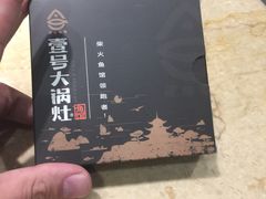 -陈大锅·岳阳鱼馆·地道岳阳菜(美食街店)