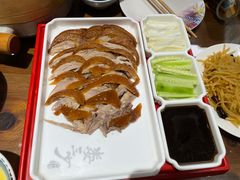 -娄三少·老北京春饼烤鸭家常菜(富力又一城店)