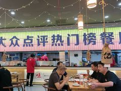 -亿牌牌东北烧烤(怀特店)