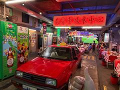 -临胜烧烤大牌档(东葛店)