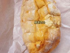 榴莲芝心-木子木水日式烫面包(世界城光谷店)