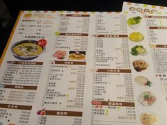 -严厨老坛酸菜鱼(吴江万宝店)