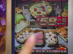 -Darling Queen·Mini·Live·House