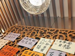 -金穗园·砂锅粥.醉鸡煲火锅(长寿路店)