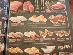 -鸟鹏烧鸟居酒屋(昌岗店)