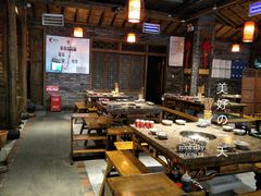 大堂-重庆渝达老火锅(春熙路店)