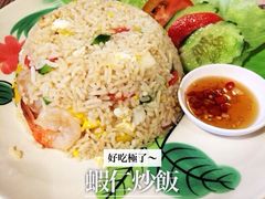 Cafe de Thaan Aoan-Cafe de Thaan Aoan