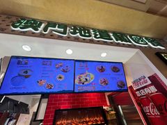 -澳门地道葡国餐