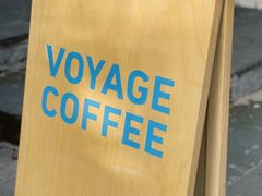-VOYAGE COFFEE 咖啡烘焙工坊店(798艺术区店)