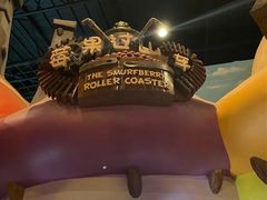 -蓝精灵乐园·世茂精灵之城主题乐园