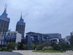 -前海深港基金小镇