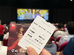 -杭州宋城