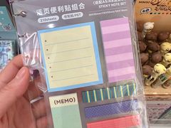 -名创优品(北京新中关购物中心地铁层店)