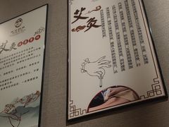 -东方棕泉·洗浴·按摩·美食国际水疗会所(福田店)