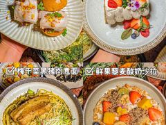 -La Terre乐田(万象城店)