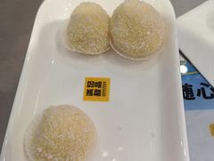 -满记甜品(静安大悦城店)