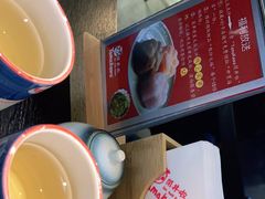 -YAMAKAWA(龙湖胥江天街店)