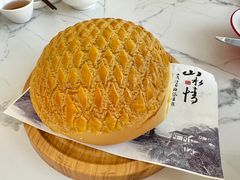-广府汤语·靓汤·早茶·小粤菜(仁恒梦店)