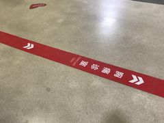 -首都医科大学附属北京潞河医院