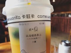 -卡旺卡(芜湖步行街一店)