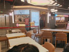 -醉人椒麻辣香锅(王府井喜悦店)