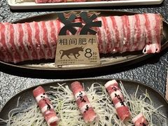 -大龙燚·旷野鲜火锅(广州首店)