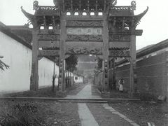 -岳王庙