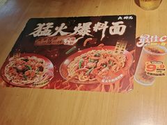 -大师兄·西北小馆(南沙万达广场店)