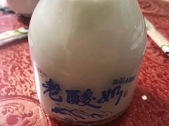 -国强手抓(西夏区店)