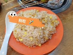 -老袁羊板筋(农光路店)