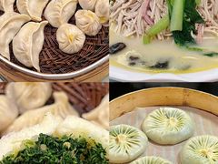 -留芳·文旅古月楼(老街店)