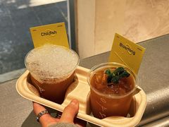 -O.P.S. CAFE