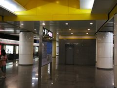 -蒲黄榆(地铁站)