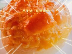 -妙井の茶(罗湖地王店)