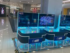 -凯德广场(学府店)