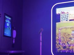-星聚会KTV X Party(杭州万象城店)