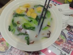 -大脸鸭记鸭血粉丝·小锅米线(水游城店)