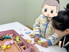 -培飞思维启蒙·益智游戏·科学探索(城西银泰店)