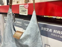 -山姆会员商店(上海浦东店)