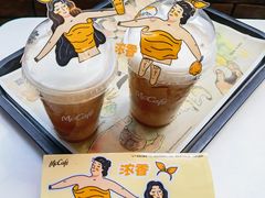 -麦当劳(宝山大厦店)