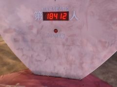 -重庆熙街